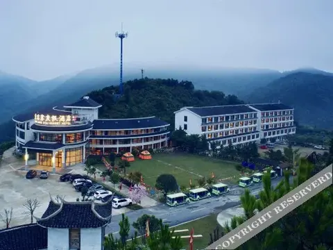 Ухань: Qingliangzhai Resort Hotel