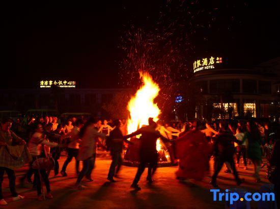 Ухань: Qingliangzhai Resort Hotel