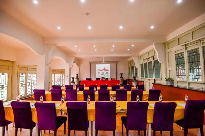 Цзиньчжун: Journey Hotel Pingyao