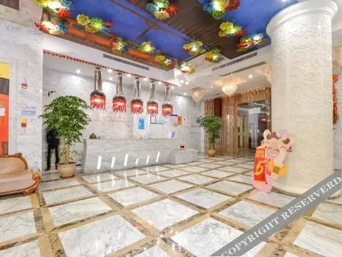 Тайчжоу: September Fashion Theme Hotel