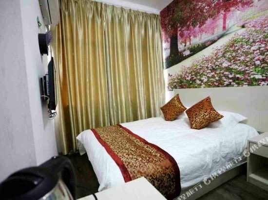 Хуаншань: Lezhijia Hotel