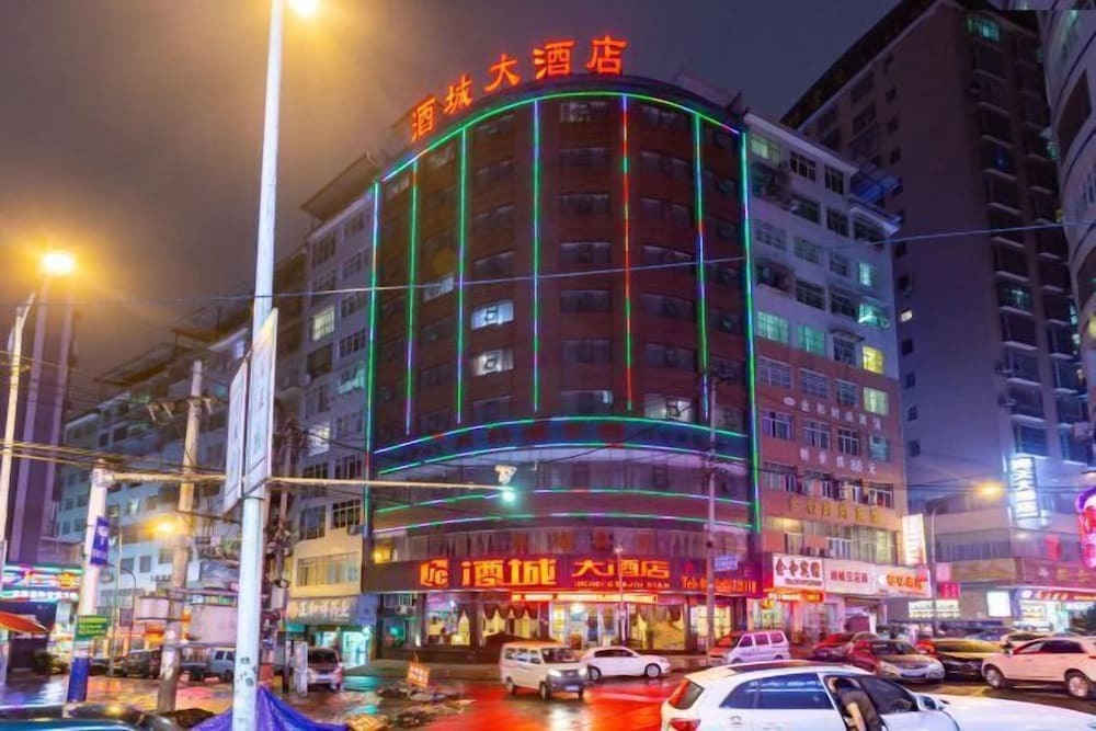 Цзуньи: Jiucheng Hotel