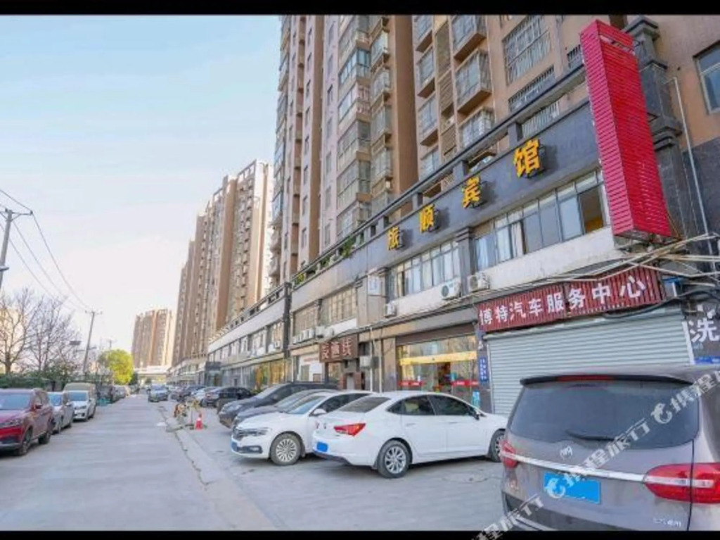 Ухань: Lvshun Hotel Wuhan Wuhan Station