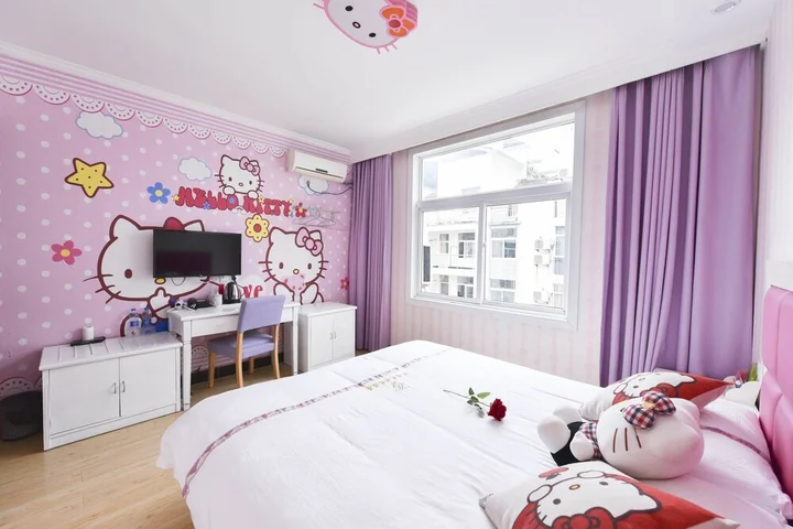Хуаншань: Huangshan best youth theme hotel