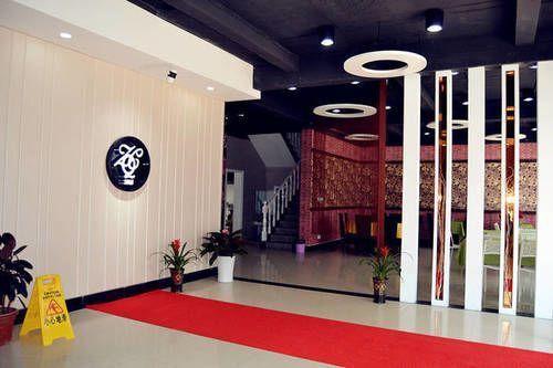 Хуаншань: Huangshan best youth theme hotel
