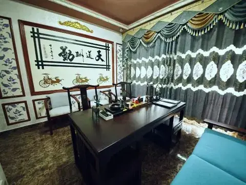 Шанграо: Sanqingshan Parent-child Hanshe Homestay