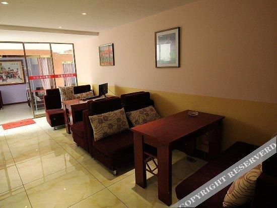 Гуйлинь: Yunyi Leisure Hotel (Guilin Yanshan)