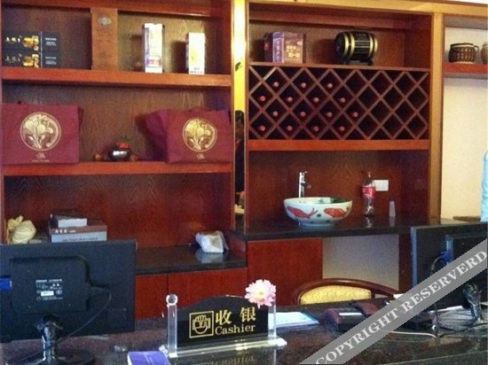 Гуйлинь: Yunyi Leisure Hotel (Guilin Yanshan)