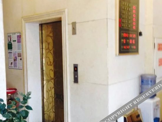 Цзиань: Yongli Hotel