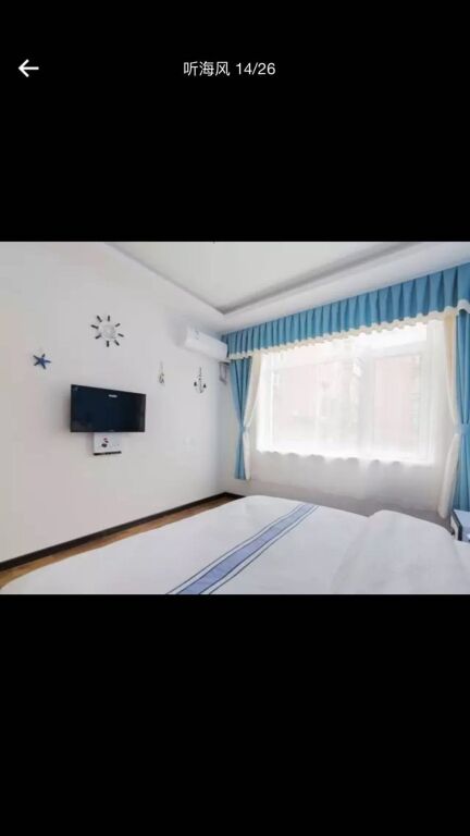 Шэньян: Pleasant Goat Boutique Hotel