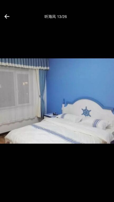 Шэньян: Pleasant Goat Boutique Hotel