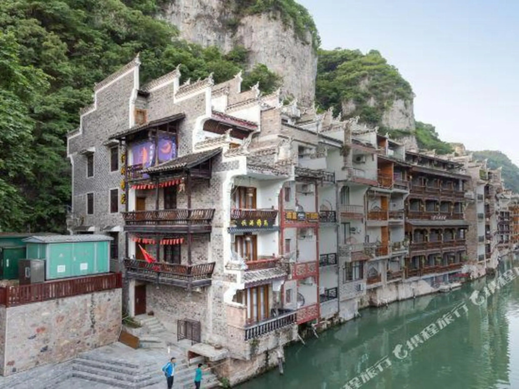 Wushi Ju | Zhenyuan Ancient Town Riverside Homestay — фото 2