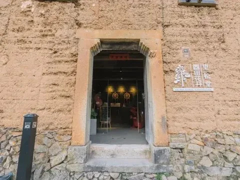 Лишуй: Youtian Huakai Boutique Hostel