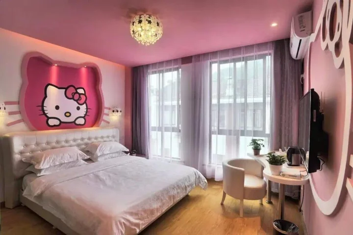 Хуаншань: Huangshan Zuixiang Theme Hotel