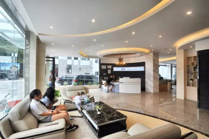 Хуаншань: Huangshan Zuixiang Theme Hotel