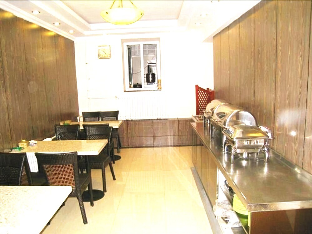 Харбин: GreenTree Inn Haerbin City Nangang Railway Station Jianzhu Street Expr