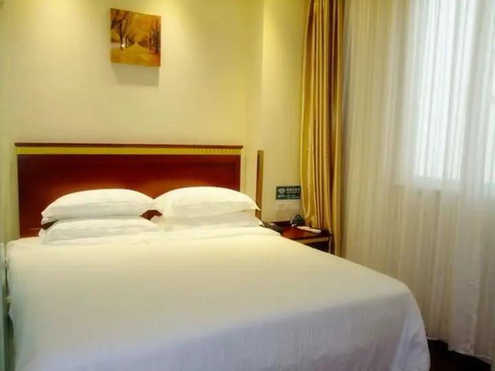 Харбин: GreenTree Inn Haerbin City Nangang Railway Station Jianzhu Street Expr