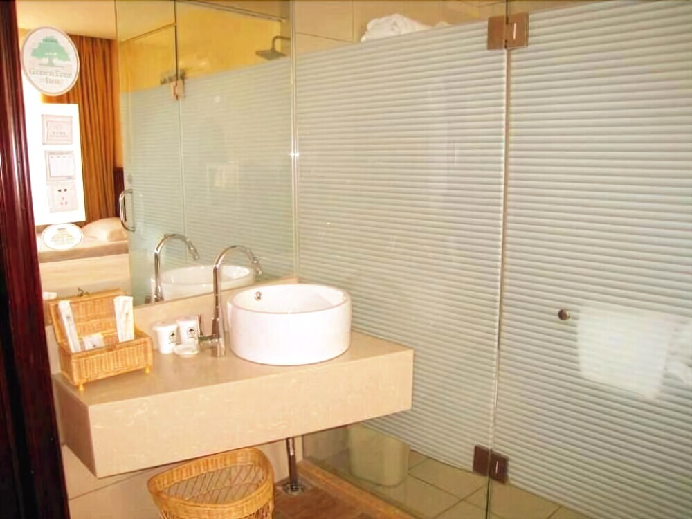 Харбин: GreenTree Inn Haerbin City Nangang Railway Station Jianzhu Street Expr