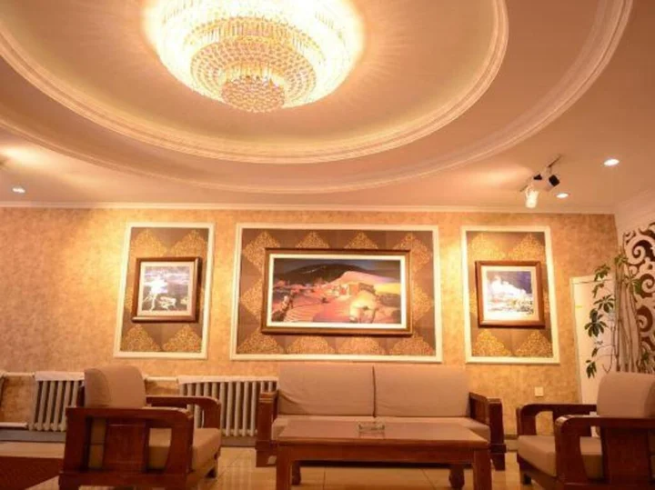 Харбин: Hagongda Guest House (Hagongda Metro Station No.2 Branch)