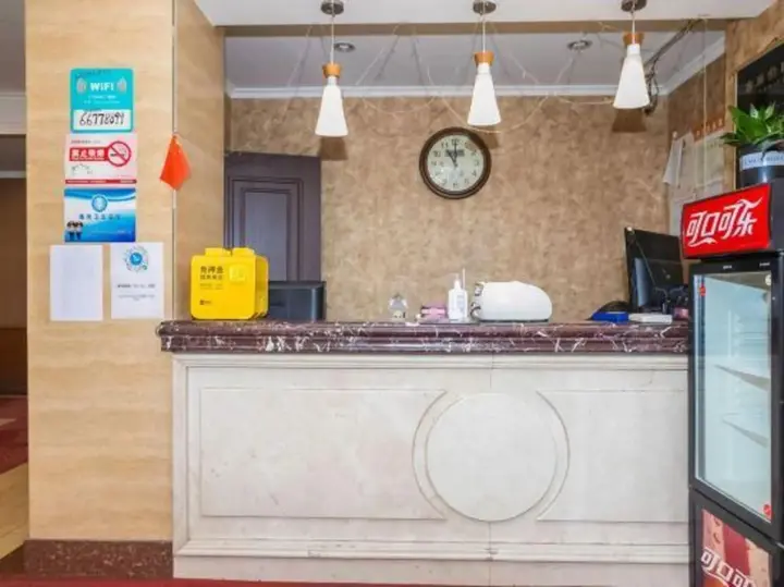 Харбин: Hagongda Guest House (Hagongda Metro Station No.2 Branch)