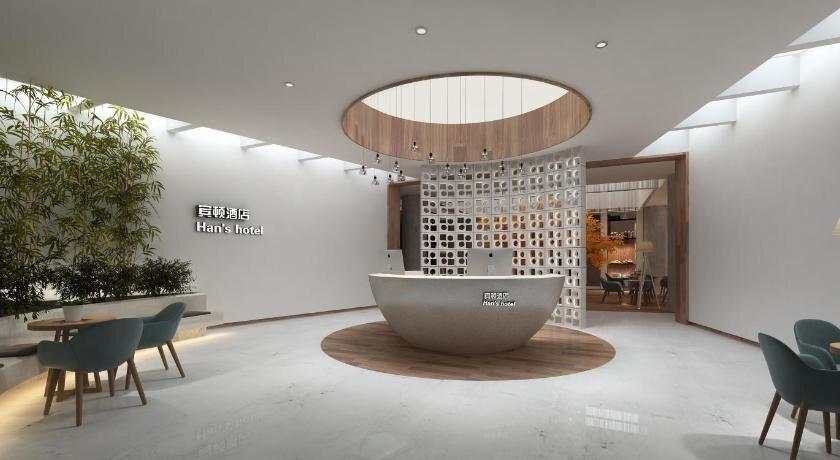 Чунцин: Bindun Langyi Hotel