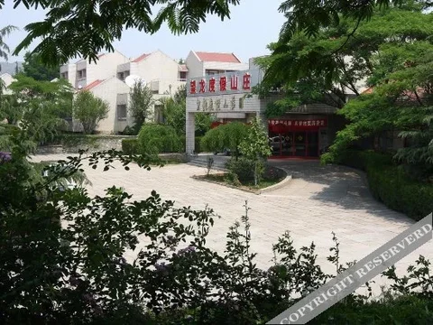 Баодин: Wanglong Resort