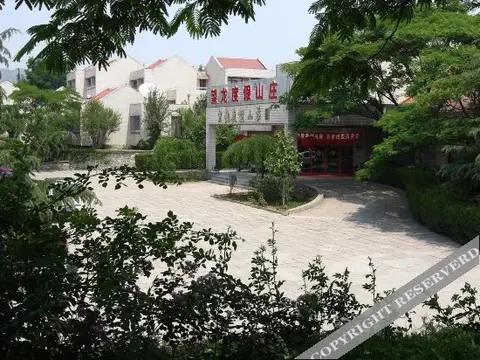 Баодин: Wanglong Resort