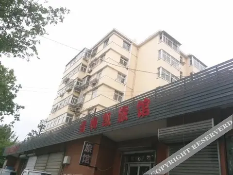 Циндао: Qingmeikai Hostel
