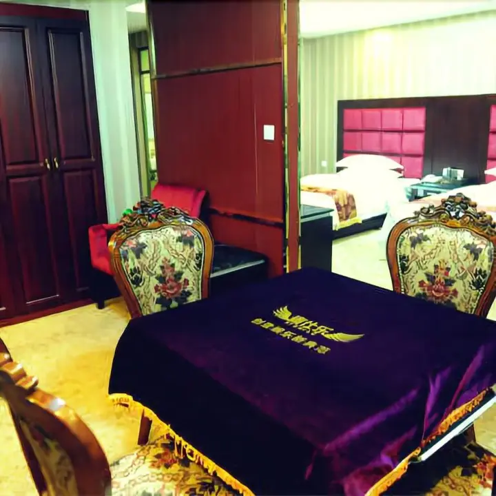 Чунцин: Jiuxi Yihao Business Hotel