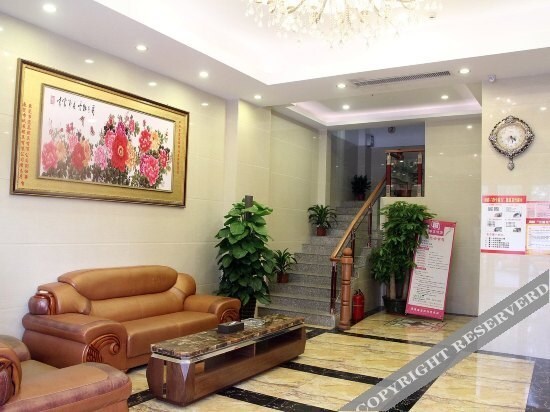 Чжуншань: Gangyi Leisure Hotel