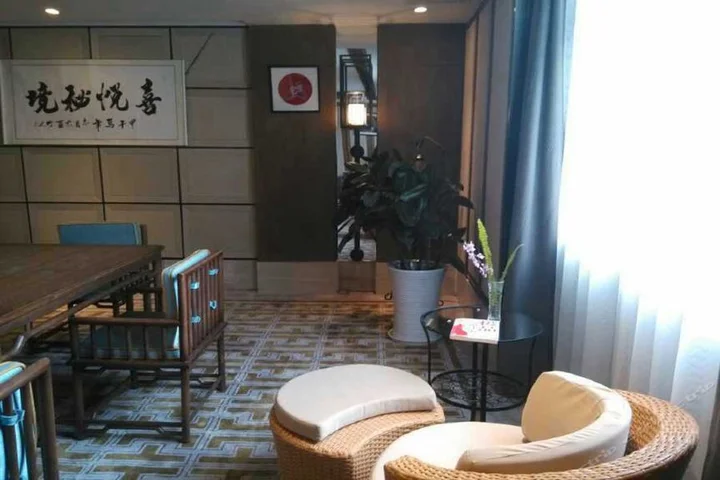 Чунцин: Joy Fairyland Hotel