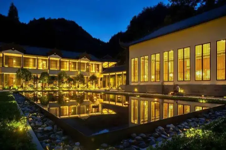 Чунцин: Joy Fairyland Hotel