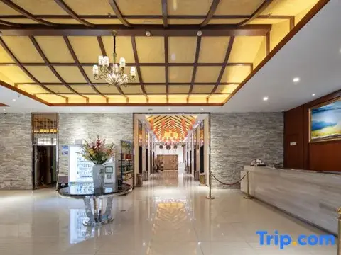 Пинсян: Runda International Hotel