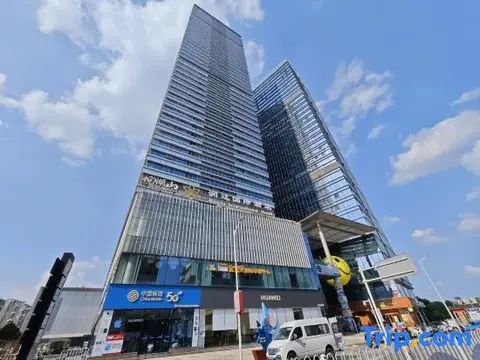 Пинсян: Runda International Hotel