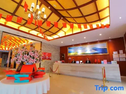 Пинсян: Runda International Hotel