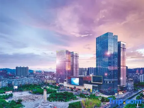 Пинсян: Runda International Hotel