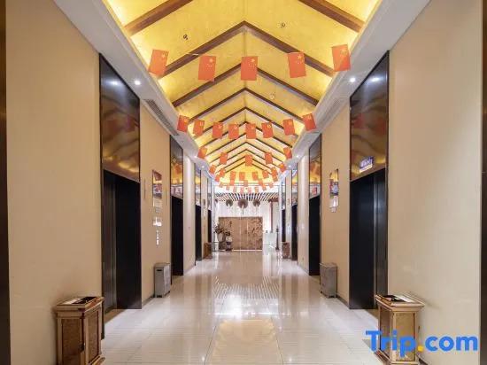 Пинсян: Runda International Hotel