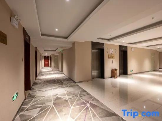 Пинсян: Runda International Hotel