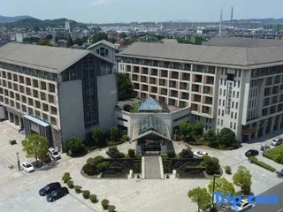 Чанчжоу: Li Yang GRAND METRO PARK Hot Spring Hotel