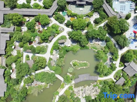 Чанчжоу: Li Yang GRAND METRO PARK  Hot Spring Hotel