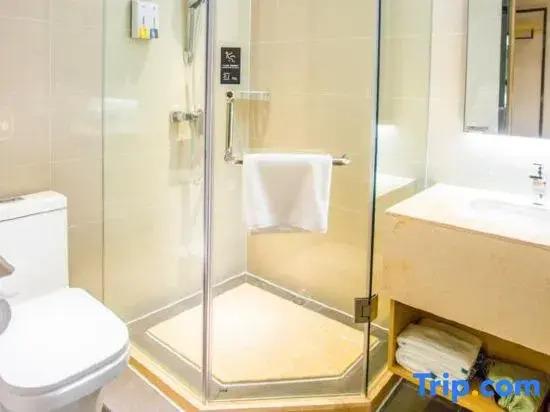 Хэнъян: Hengfeng City Hotel