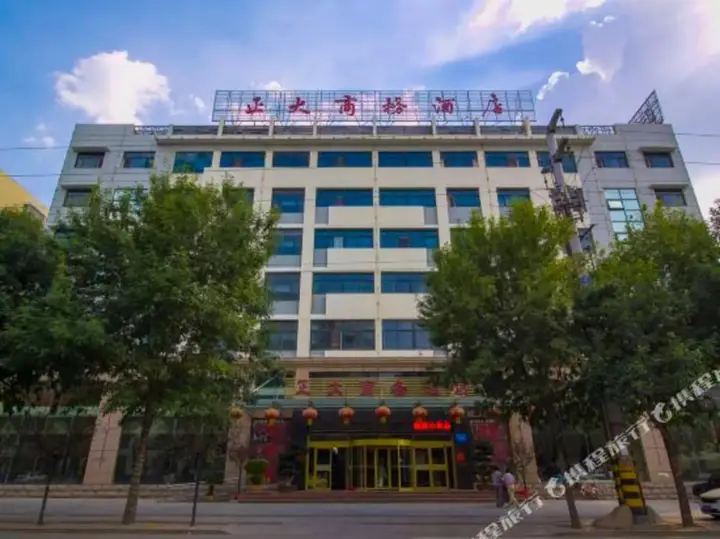 Zhengda Business Hotel — фото 6