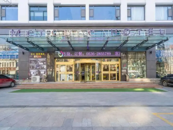 Zhengda Business Hotel — фото 4