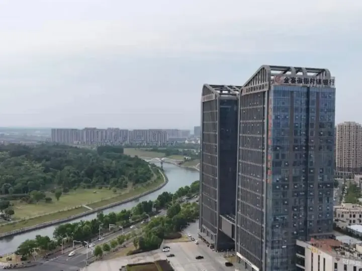 Луань: S.devons International Hotel