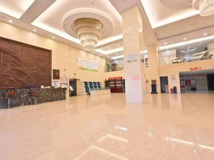 Луань: S.devons International Hotel