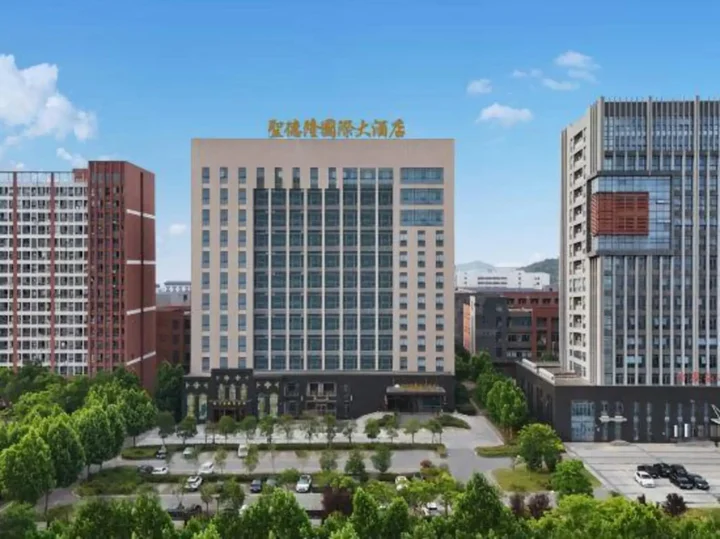 Луань: S.devons International Hotel