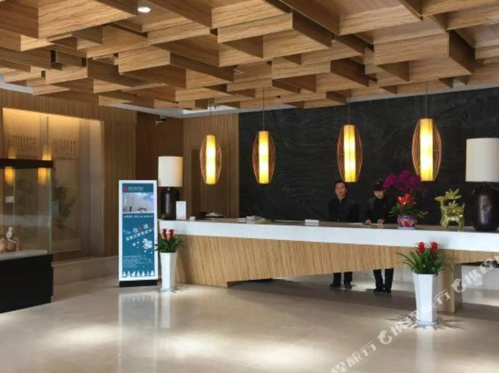 Сиань: Shuimo Chang'an Art Hotel