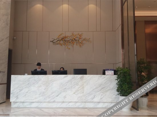 Rayson Hotel (Chongqing Wanzhou) — фото 2