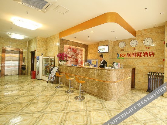 Сямынь: Runxianglong Boutique Hotel (Xiamen Luling Road Jiangtou Metro Station)