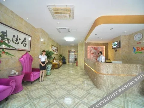 Сямынь: Runxianglong Boutique Hotel (Xiamen Luling Road Jiangtou Metro Station)
